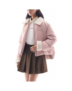 Пуховик для женщин Morandi Pink Anta