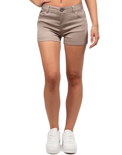 Тканевые шорты, бежевый Cipo&baxx