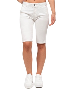 Тканевые шорты, белый Cipo&baxx