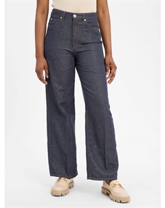 Джинсы Marc o'polo