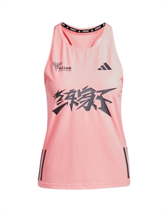 Женская спортивная майка розового и серебристо-серого цвета Adidas