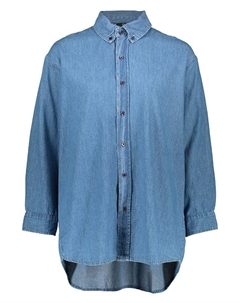 Рубашка, синий Ltb