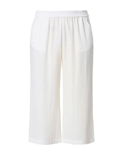 Тканевые брюки, белый Ulla popken