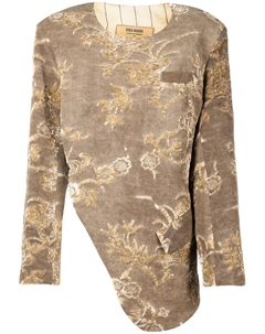 Топ Karaoke с вырезами, коричневый Uma wang