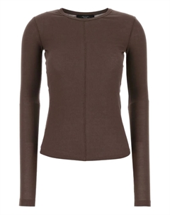Футболка с длинными рукавами, коричневый Weekend max mara