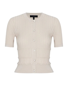 Кардиган Stacey в рубчик, белый Rag & bone