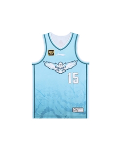Классическая баскетбольная майка CBA Collection версии 24-25 команды Циндао, Yang Hansen размер 15 мужская светло-голубая Li-ning