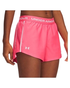 Женские шорты в стиле хай-тек, мультиколор Under armour