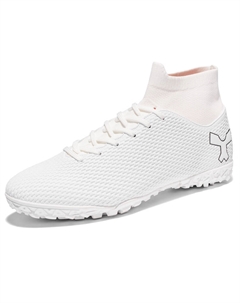 Амортизирующие футбольные бутсы унисекс белые, цвет White Tonybear