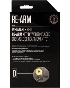 Надувной спасательный жилет Комплект перезарядки "D", None Mustang survival