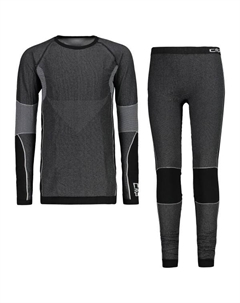 Детский бесшовный комплект (спортивный + брюки) - горнолыжное белье, Nero Cmp