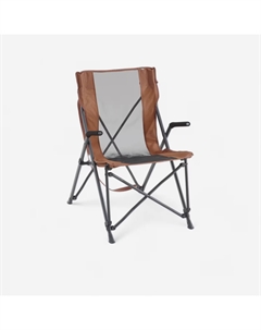 Кресло складное Comfort для кемпинга, коричневый Quechua