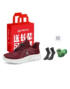 Папины кроссовки Мамины кроссовки Прогулочная обувь Обувь для пожилых Низкие повседневные кроссовки Унисекс, Темно-фиолетовый/Ирисовый фиолетовый (Набор "Забота о родителях": 2 пары носков + 1 пара ст Zuliz