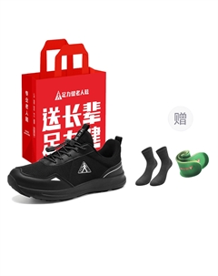 Повседневные противоскользящие дышащие легкие утепленные туфли для пожилых, голубые (набор "Забота о родителях": 2 пары носков + 1 пара стелек) Zuliz