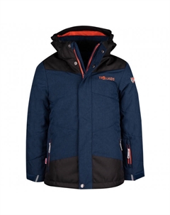 Детская куртка norefjell - лыжная куртка, мультиколор Trollkids