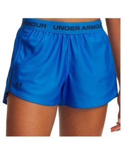 Женские шорты в стиле хай-тек, мультиколор Under armour