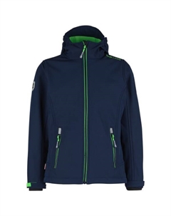 Детская куртка троллфьорд - куртка софтшелл, мультиколор Trollkids