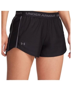 Женские шорты в стиле хай-тек, мультиколор Under armour