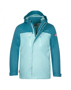 Куртка Girl'S Bryggen 3in1 - двойная куртка, мультиколор Trollkids