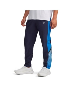 Беговые брюки Velociti storm pant, мультиколор Under armour