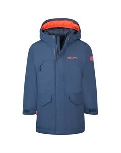 Детская куртка Harstad - куртка из синтетического волокна, мультиколор Trollkids