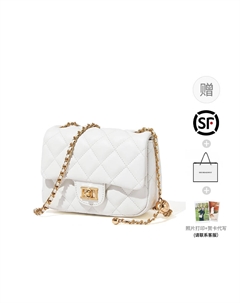 Кожаная сумка через плечо Cow Leather Crossbody Bag Regular Women's, розовая (с узором строчки) Red dragonfly