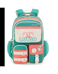 Полиэстеровый рюкзак школьный с двойными лямками детский розово-оранжево-зелёный, Pink Green Disney