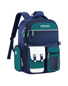 Детский рюкзак из полиэстера Тубас Детский Тёмно-синий, Navy Blue Disney