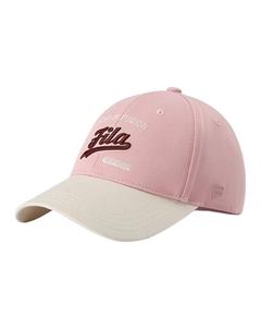 Хлопковая бейсболка унисекс бежево-розовая, Pink Fila