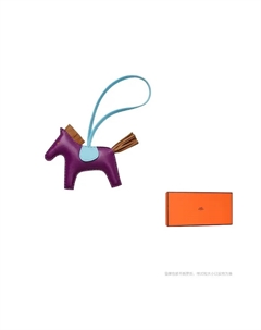 HERMES Брелок Rodeo Pm, Violet Hermès
