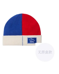 Детская разноцветная шапка бини, Blue Burberry