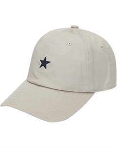 Бейсболка унисекс белая, White Converse