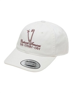 Хлопковая бейсболка унисекс разноцветная, White Carhartt wip