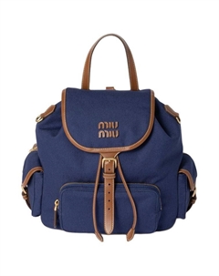 Хлопковый рюкзак женский васильковый и коньячный Miu miu