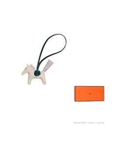 HERMES Подвеска из овчины унисекс мелово-белая, Ecru Hermès