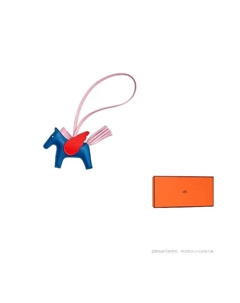 HERMES Подвеска Rodeo Pegase унисекс, Blue/Red Hermès