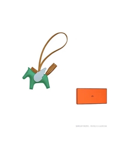 HERMES Подвеска из кожи быка унисекс зеленый/кунжут/дымчато-голубой, Green/Sesame/Haze Blue Hermès