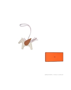 HERMES Подвеска Rodeo Pegase унисекс, White Hermès