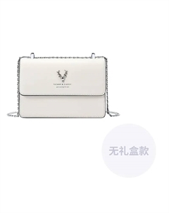 Кожаная сумка через плечо, Ecru (Silver Chain) 4431A-23W3 Tucano