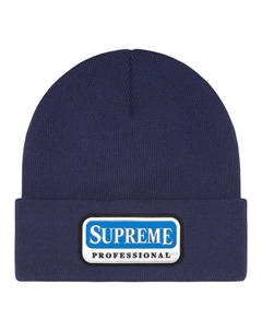 Профессиональная вязаная шапка, Blue Supreme