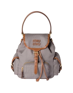 Хлопковый рюкзак женский алюминиевый и коньячно-серый Miu miu