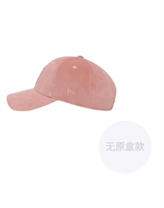 Хлопковая бейсболка с полиэстером и эластаном, Pink New era