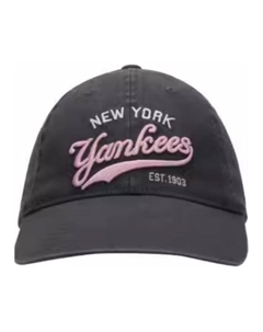 Хлопковая бейсболка с эластаном и полиэстером для детей серая, Gray Mlb