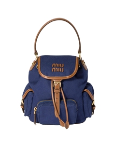 Хлопковый рюкзак женский синий Miu miu