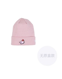 Мужская шапка бини, Pink New era