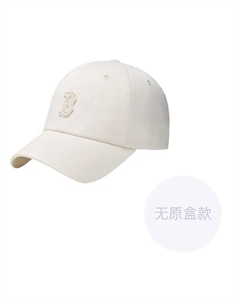 Бейсболка унисекс кремовая, Cream Mlb