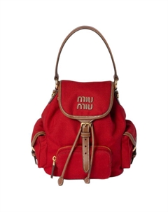 Хлопковый рюкзак женский красный и коньячный Miu miu