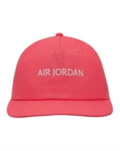 Бейсболка из полиэстера унисекс, Aster Pink Nike