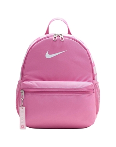 Мини рюкзак из полиэстера для детей Розовый, Pink Nike