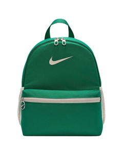 Бразилия Полиэстер Рюкзак Детский Зеленый, Green Nike